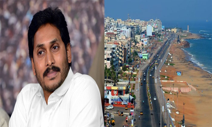  Ap Cm Jagan Thinking About Visakha For Second Capital To Andhra Pradesh-TeluguStop.com