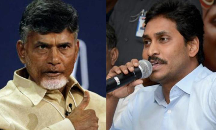  Ap Government Reduced Chandrababu Family Members Security1-TeluguStop.com