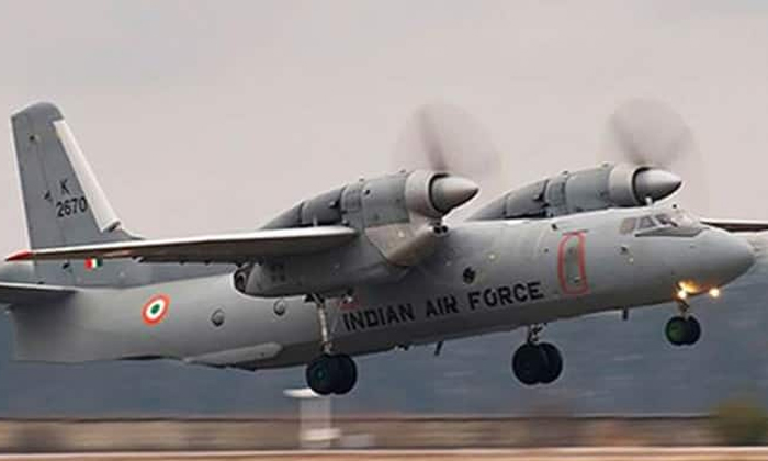  Air Force Announces Rs 5 Lakh Reward For Information On Missing An 32-TeluguStop.com