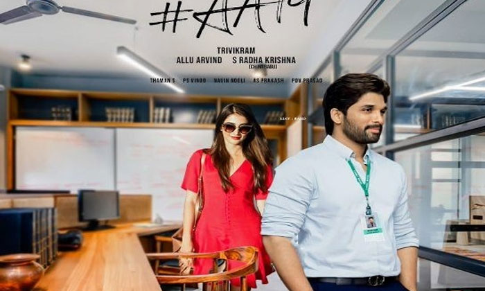  Allu Arjun New Movie Looks Viral In Social Media-TeluguStop.com