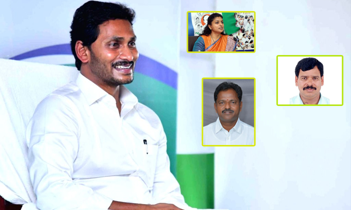  1andhra Pradesh Cm Jagan Created Posts And Given To Ycp Party Leaders-TeluguStop.com