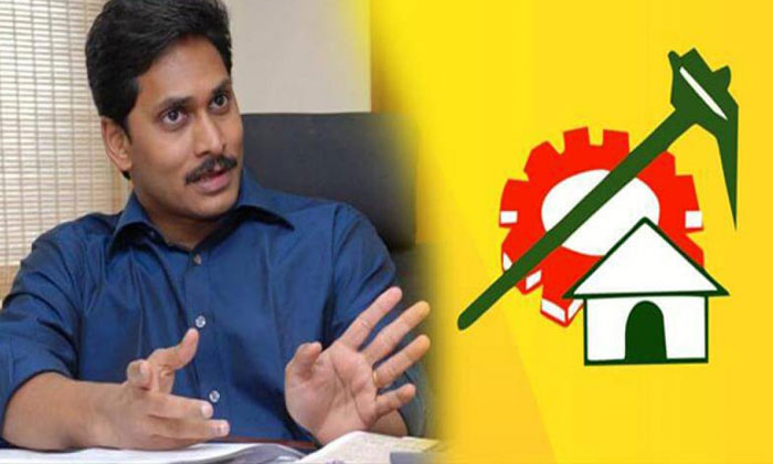  Cm Jagan Next Target Tdp Government Scams-TeluguStop.com