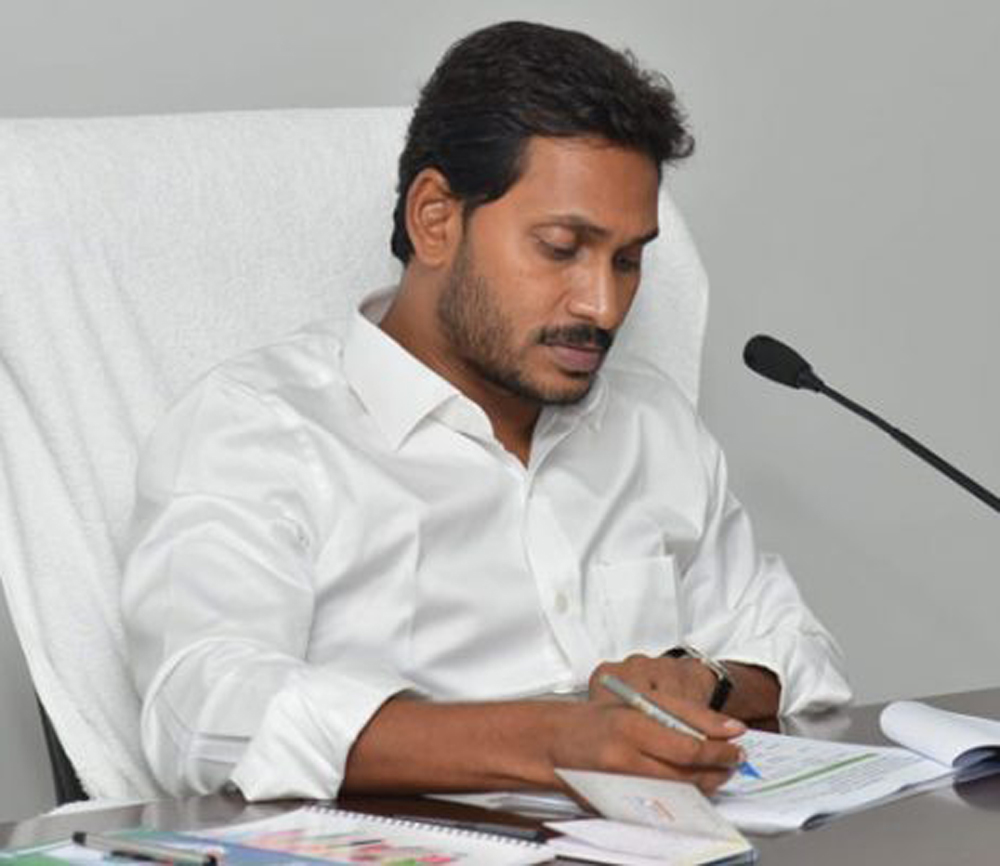 -Telugu Political News