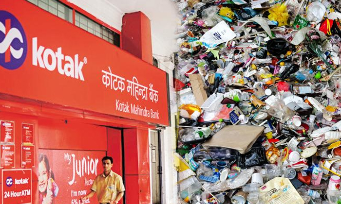  Garbage On Foot Path Ghmc Fine To Bank1-TeluguStop.com