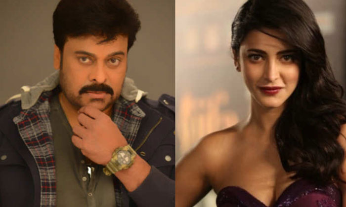  Koratala Shiva Concentrate On Sruthi Hassan For Megastar Combination-TeluguStop.com