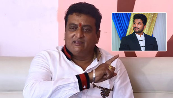  1mega Family Angry On Comedian Pruthvi-TeluguStop.com