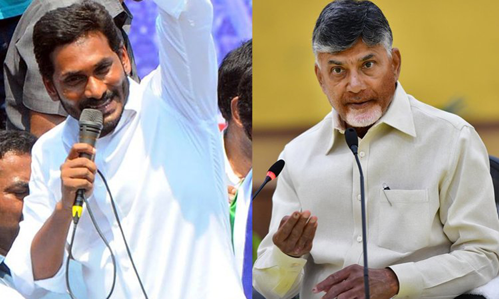 -Telugu Political News