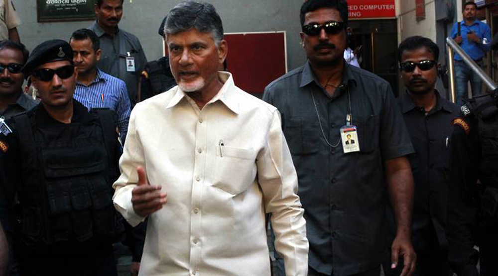 -Telugu Political News