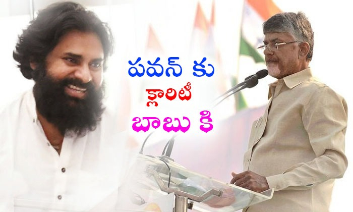  Pawan Focuson How To Lossinap Assembly Elections-TeluguStop.com