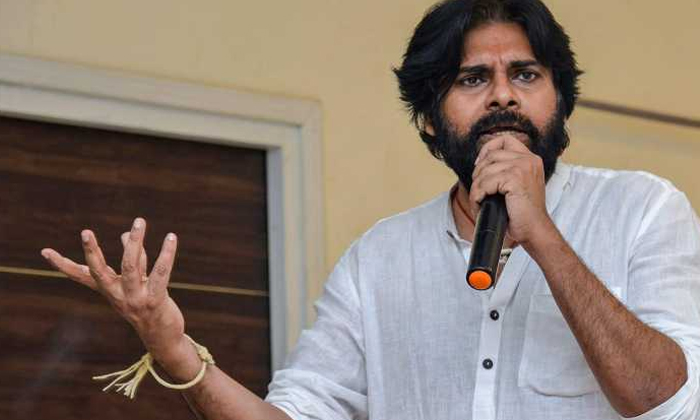  Pawan Kalyan Ap Janasena Party Leader Telugustop 1 1 1-TeluguStop.com