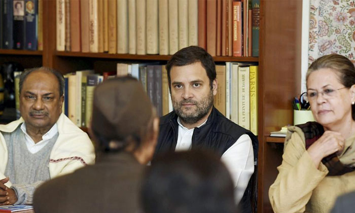 1rahul Gandhi Not Interested For Congress Chief Position 1rahul Gandhi Not Interested For Congress Chief Position-TeluguStop.com