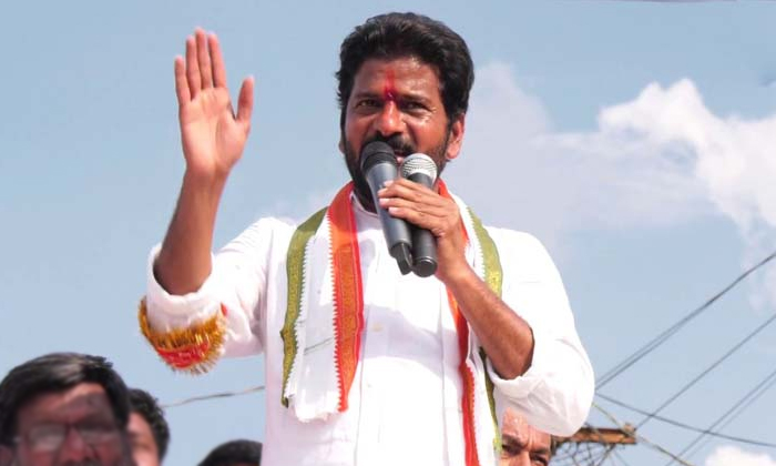 Revanth Reddy As Telangana Pradesh Congress Committee-TeluguStop.com