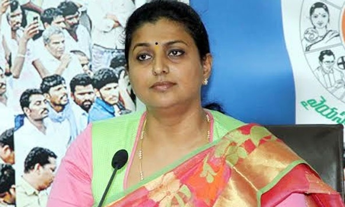  Roja Politely Speaks About The Not Giving The Ministry1-TeluguStop.com