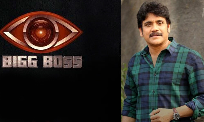  Star Maa Big Boss Update1 1 1-TeluguStop.com