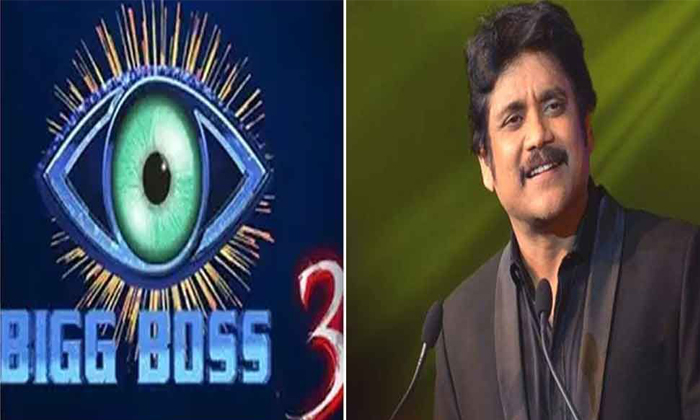  Suspemce On Bigboss 3 Telugu Host-TeluguStop.com