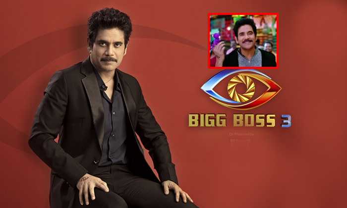  The Reason Why Akkineni Nagarjuna Host Of Bigg Boss 3 Telugu1-TeluguStop.com