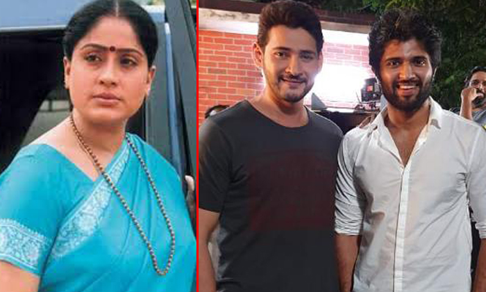  Vijay Devarakonda And Mahesh Babu In Sarileru Neekevvaru Movie-TeluguStop.com