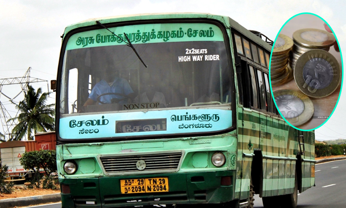  Circular On Rs 10 Coins Tnstc Suspends Branch 2telugustop-TeluguStop.com