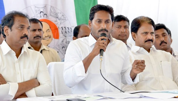  Jagan Plan To Focus On Tdp Party-TeluguStop.com