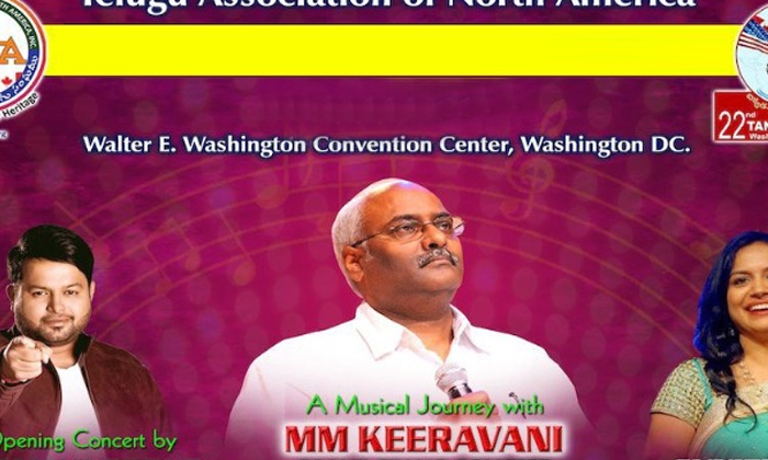  22nd Tana Convention 2019 Programs-TeluguStop.com