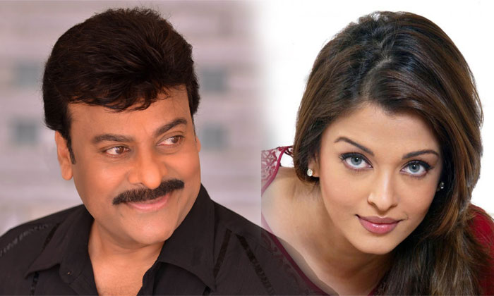  Aishwarya Rai Romance With Megastar Chiranjeevi-TeluguStop.com