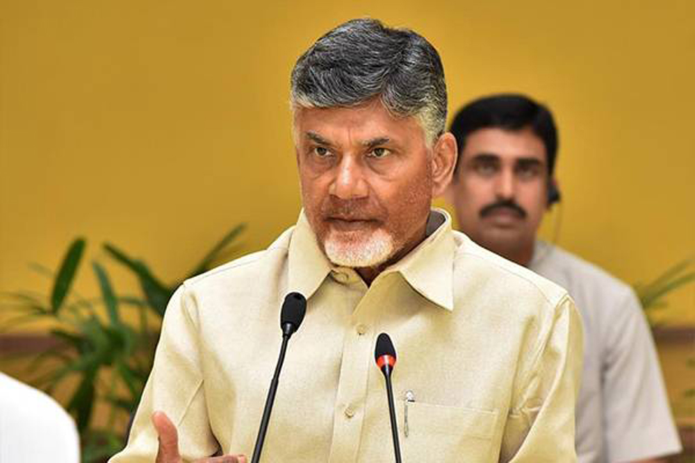 -Telugu Political News -Telugu Political News
