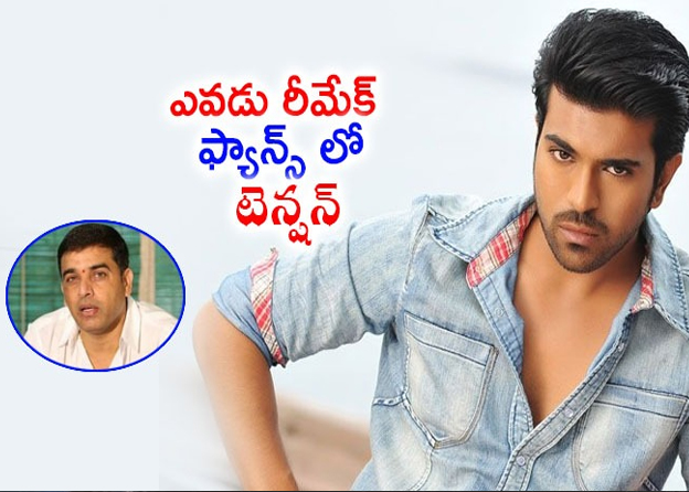  Charan Evadu Movie Going To Remake In Bollywood-TeluguStop.com