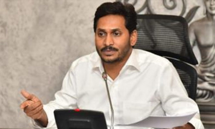  Jagan Mohan Reddy Ruleing In Andhrapradesh-TeluguStop.com