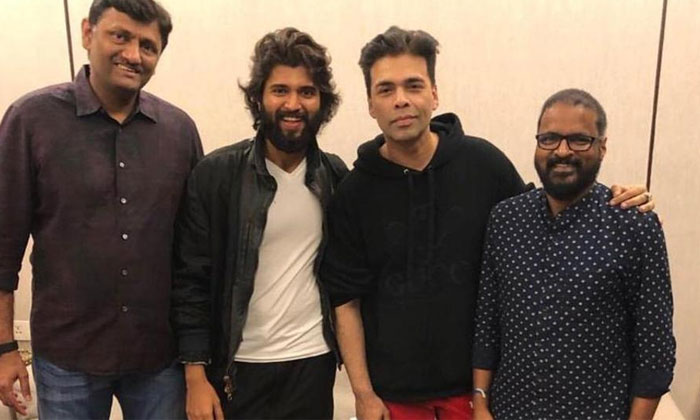  Karan Johar Bought Rights Of Vijay Deverakondas Dear Comrade-TeluguStop.com