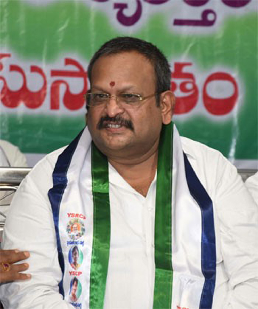 -Telugu Political News