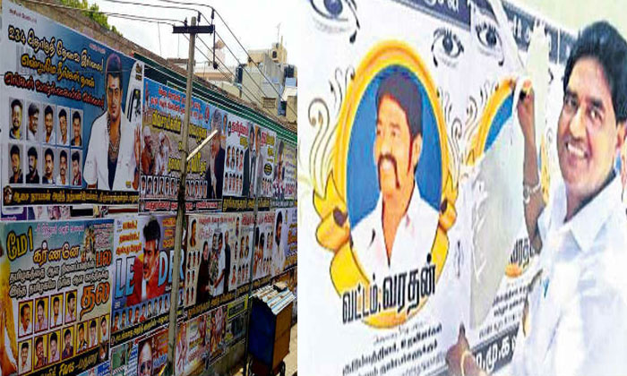 Man Dies After His Cinema Promotion In Tamilnadu Telugustop Man Dies After His Cinema Promotion In Tamilnadu Telugustop-TeluguStop.com