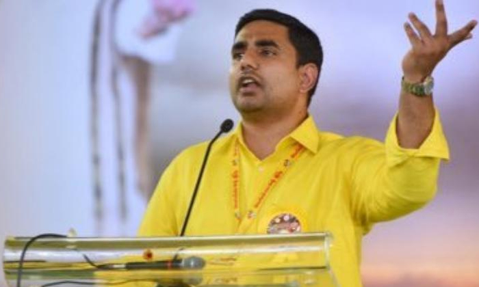  Nara Lokesh Special Team Is Ready To Attack On Ysrcp Ys Jagan-TeluguStop.com
