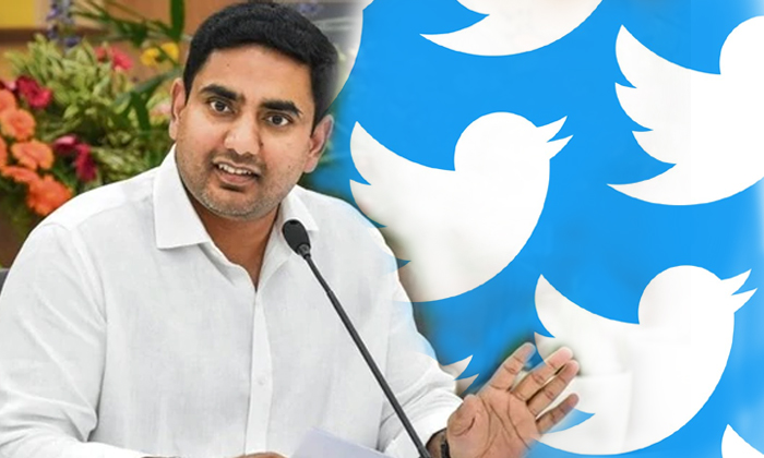  Nara Lokesh Comments On Ysrcp In His Tweets1 Telugustop-TeluguStop.com