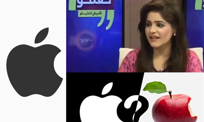  Pakistani Tv Anchor Confuses Apple Inc With Fruit Telugustop-TeluguStop.com