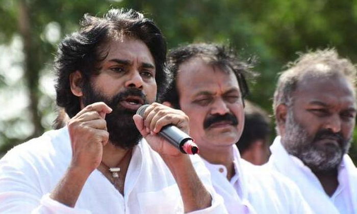  Pawan Kalyan Interestingcomments In Partymeeting-TeluguStop.com