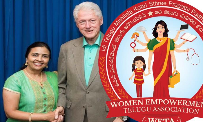 Weta Women Empowerment Telugu Association Formed In Usa1-TeluguStop.com