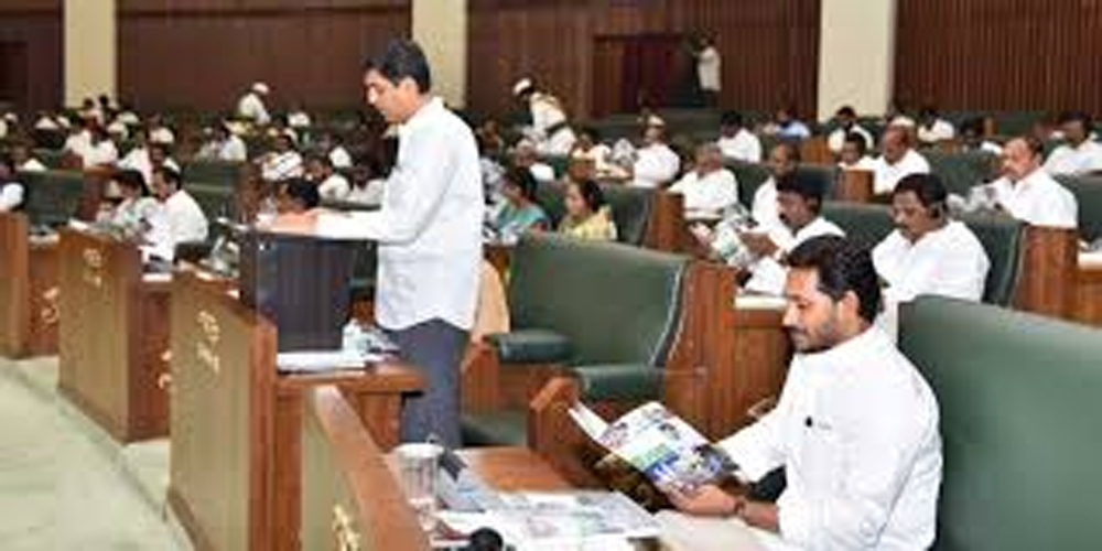 -Telugu Political News