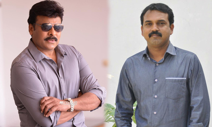 Megastar And Koratala Movie Story Based On Hockey Game Background Megastar And Koratala Movie Story Based On Hockey Game Background-TeluguStop.com