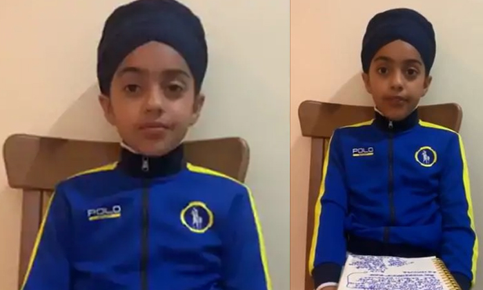  10year Old Sikhgirlmessage After Beingcalledterrorist-TeluguStop.com