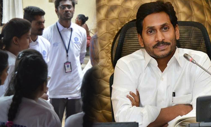  Apgrama Volunteerspraisesto Cmys Jagan 1tstop-TeluguStop.com