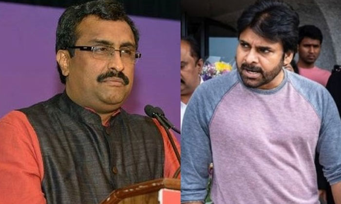 Bjp Plan To Damage Pawan Kalyan Wave In Ap Politics Bjp Plan To Damage Pawan Kalyan Wave In Ap Politics-TeluguStop.com
