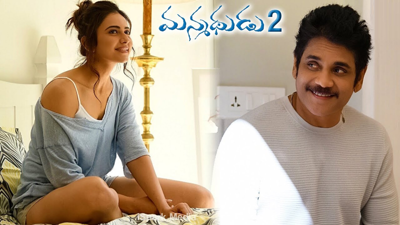మన్మధుడు 2 లో అవి కట్ చేసి తప్ మన్మధుడు 2 లో అవి కట్ చేసి తప్