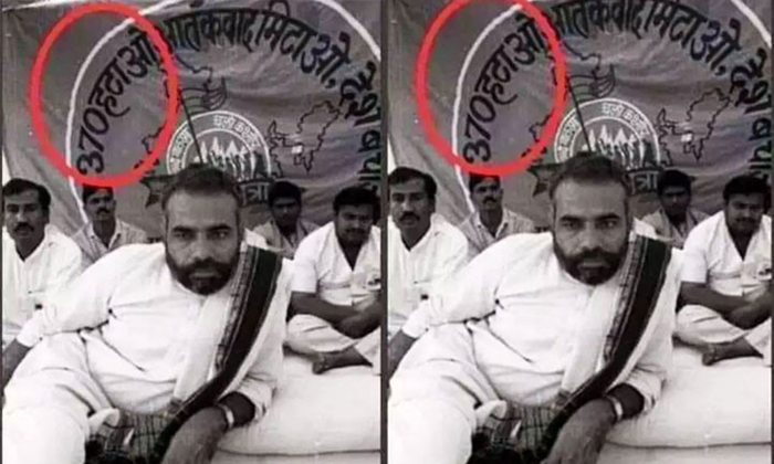  Modi Old Pic Goes On Viral-TeluguStop.com