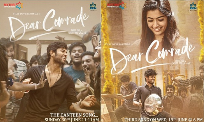  Mythri Movie Makers Help Tobuying Dear Comrade Movie Buyers1-TeluguStop.com