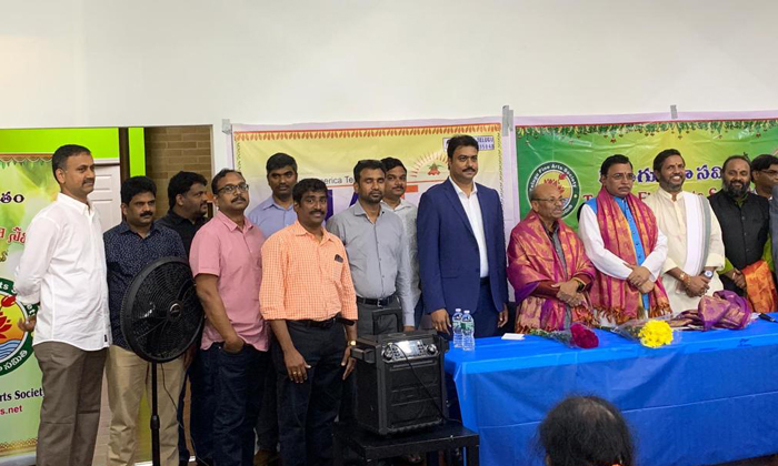 న్యూజెర్సీలో నవ్వులు పూయించి న్యూజెర్సీలో నవ్వులు పూయించి