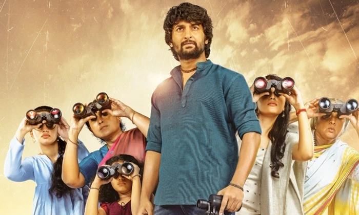 Telugu Jersey, Majili, Nani, Ninnu Kori-