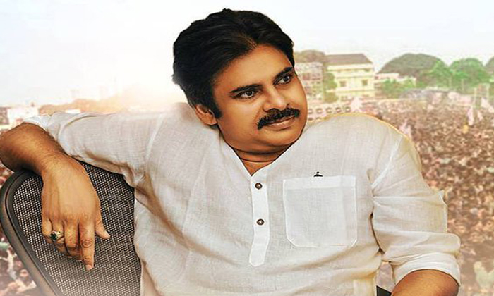  Pawan Kalyan Janasena Wants Go In To The People With New Trend-TeluguStop.com