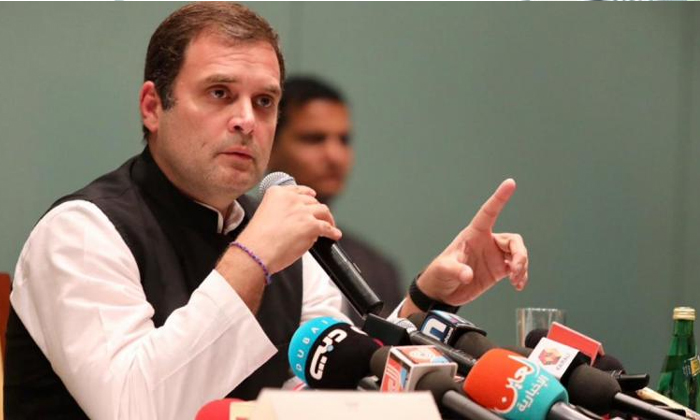 Rahul Gandhi Said Kashmir Indians Internal Issue Rahul Gandhi Said Kashmir Indians Internal Issue-TeluguStop.com