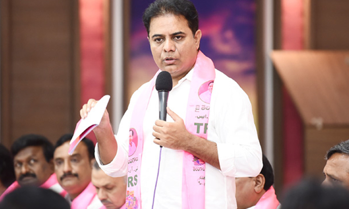 Telugu Amithshaw, Cm Kcr, Telangana, Trs Bjp, Trsbjp-Telugu Political News