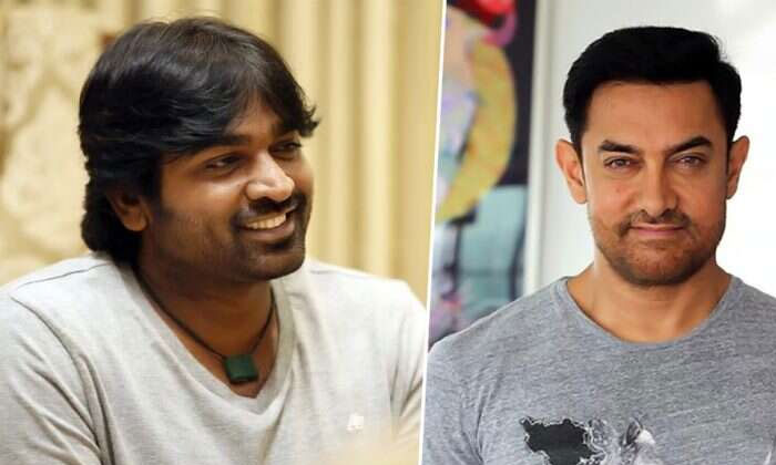  Vijay Sethupathi Casting In Aamir Khan Movie-TeluguStop.com